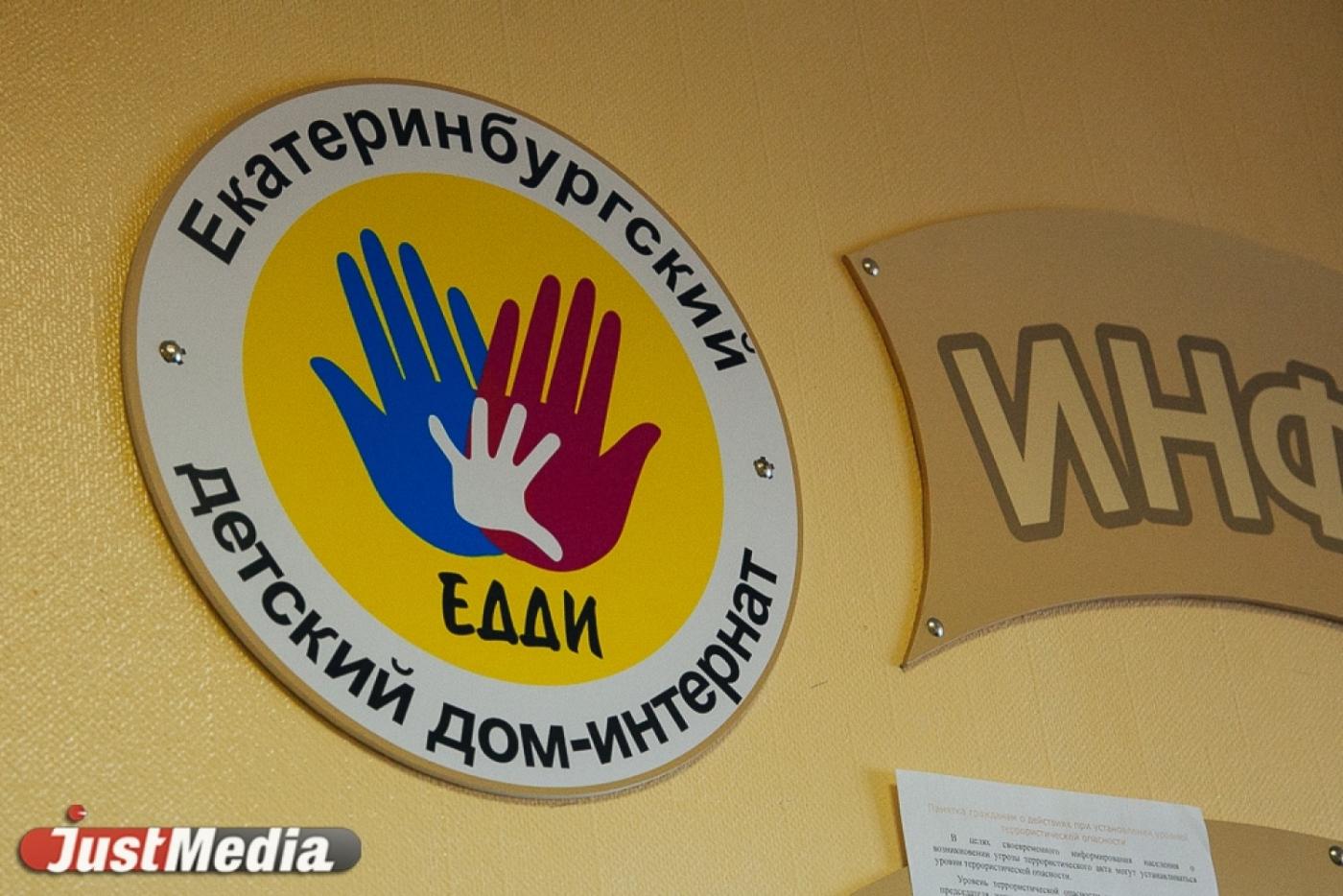 Санитарка интерната на Ляпустина, обварившая воспитанника кипятком, осталась на свободе - Фото 1