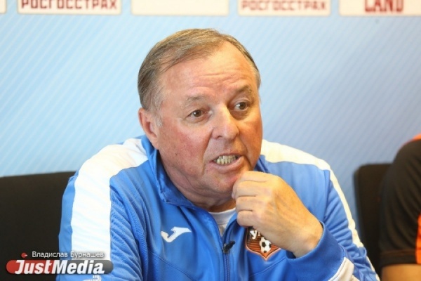 Александр Тарханов: «Оба пропущенных мяча – грубые ошибки» - Фото 1