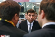 Куйвашев попал в десятку лучших губернаторов в сфере ЖКХ
