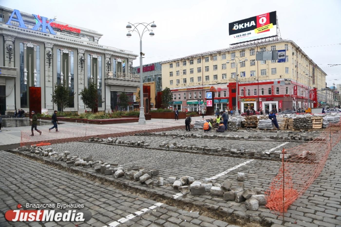 Транспортный коллапс накрыл центр Екатеринбурга. ФОТО - Фото 1