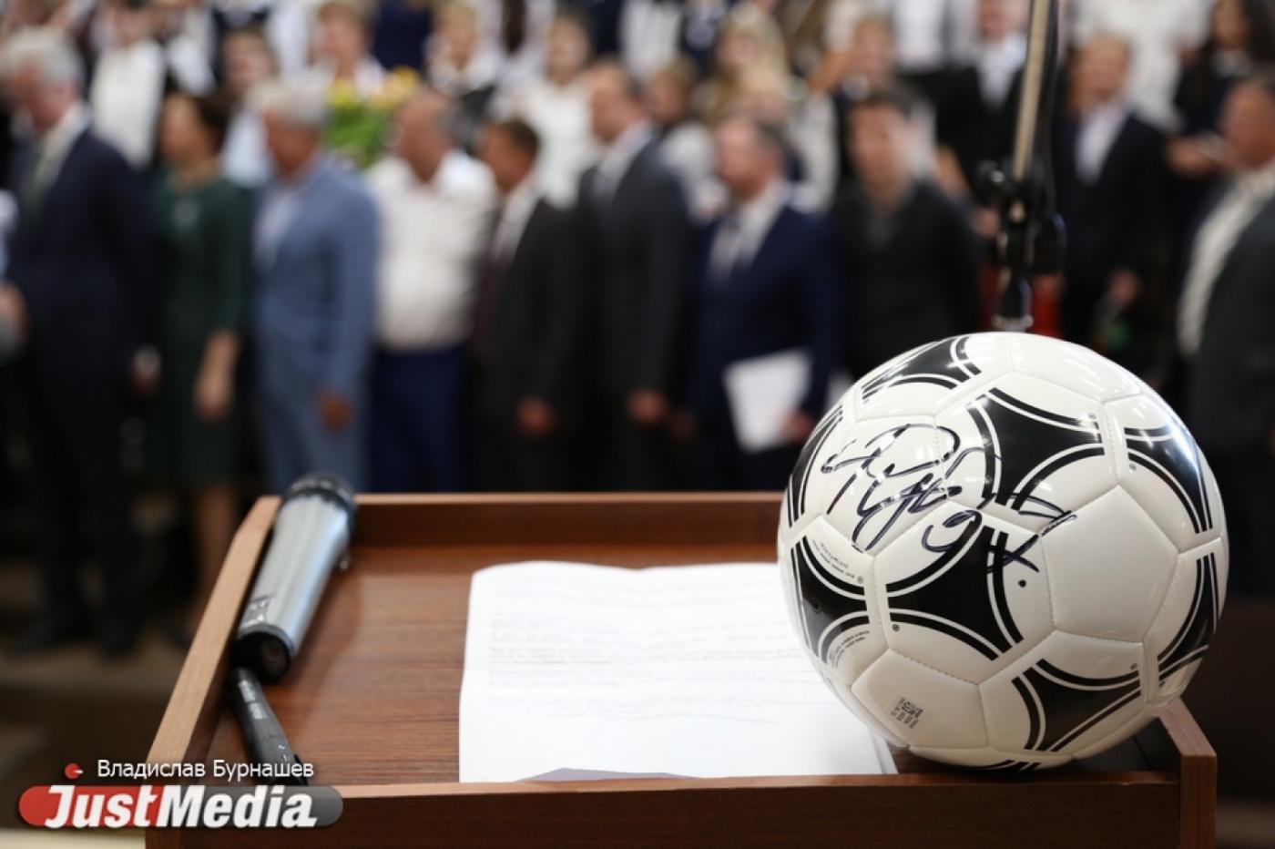 Замминистра спорта Новиков высоко оценил готовность «Калилинца» к ЧМ-2018 - Фото 1