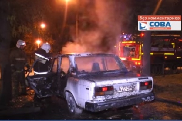 На Посадской в «семерке» сгорел человек