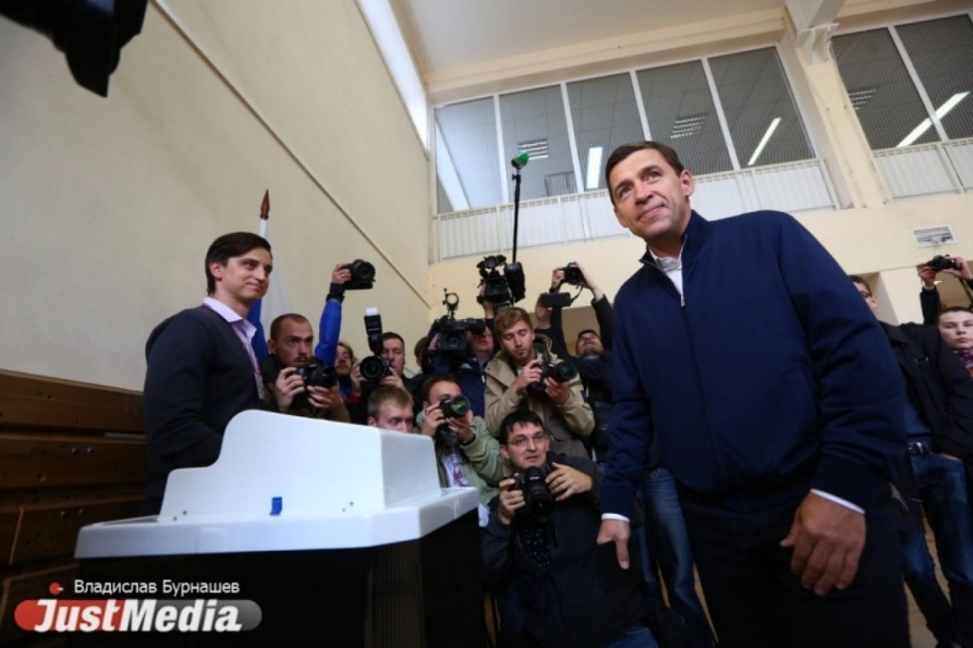 За Евгения Куйвашева на выборах проголосовали почти 790 тысяч человек - Фото 1