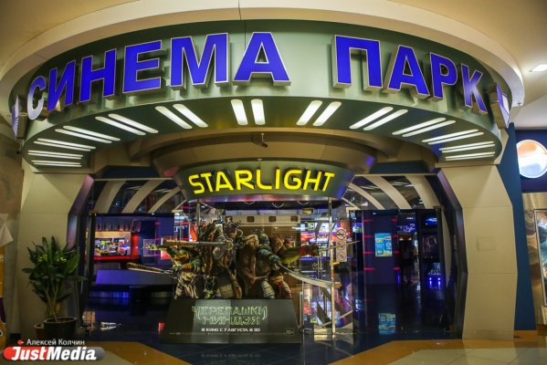 В кинотеатре ТЦ «Алатырь» не покажут «Матильду»