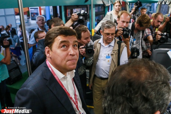 В Свердловской области пройдет конкурс губернатора среди журналистов