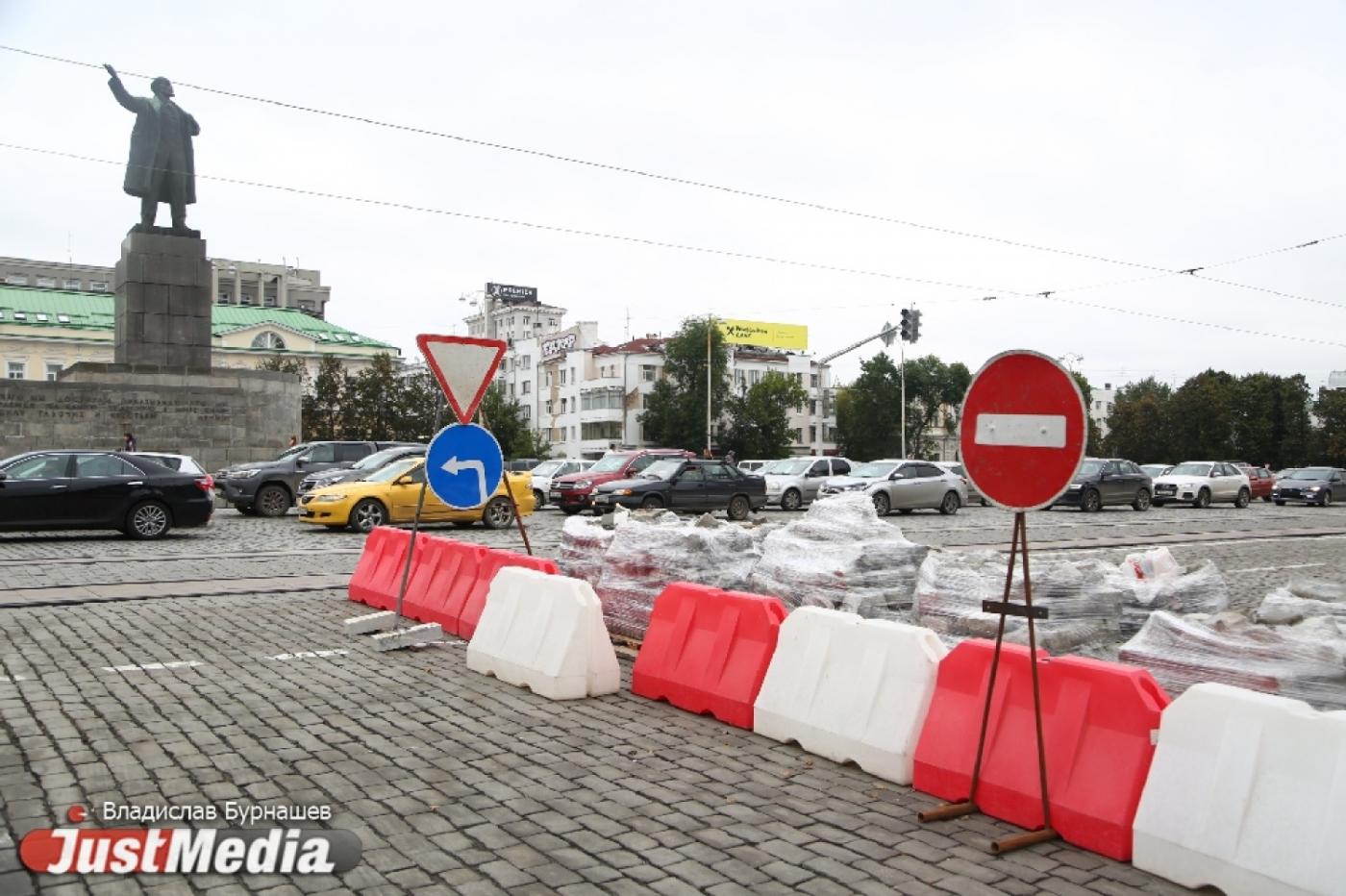 В мэрии пообещали открыть Ленина и Татищева 1 октября - Фото 1