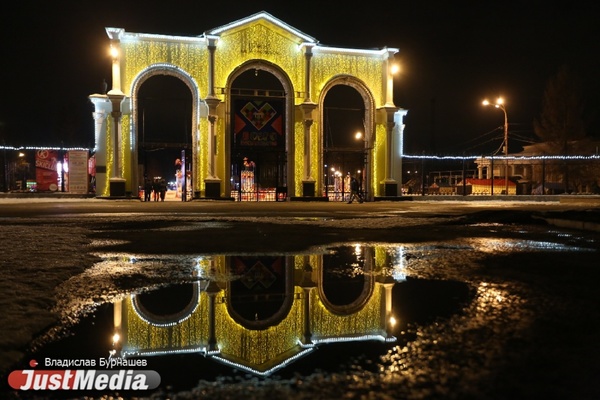 ЦПКиО просит 42 миллиона рублей, чтобы вырубить деревья и построить забор к ЧМ-2018