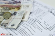 В Свердловской области поднимут плату за капитальный ремонт