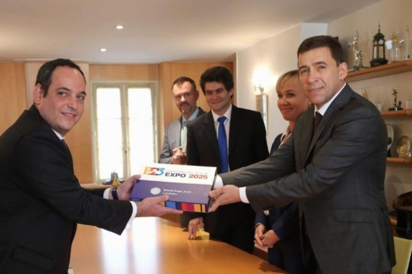 Федеральный оргкомитет «ЭКСПО-2025» утвердил график заявочной компании Екатеринбурга  - Фото 1