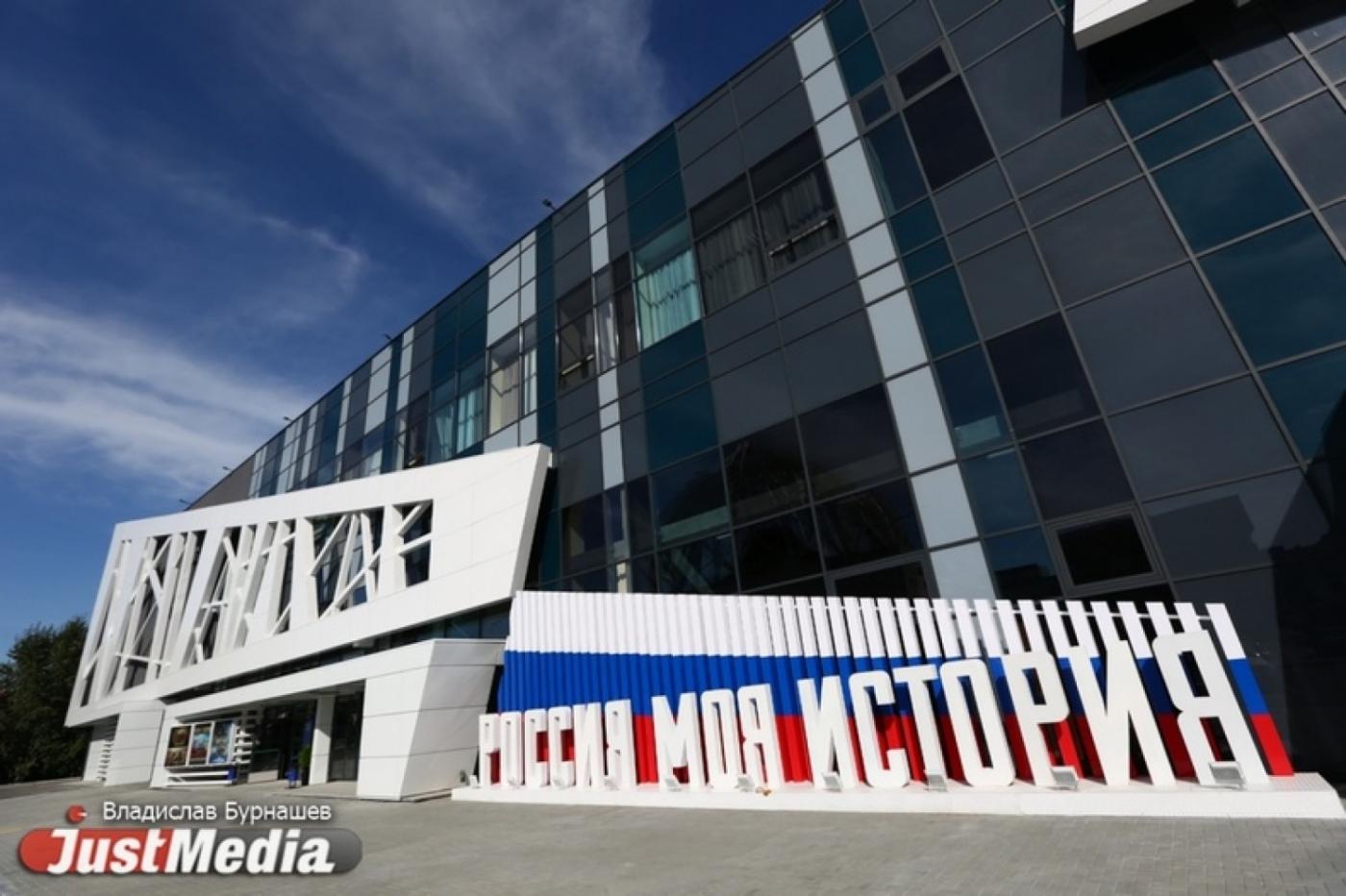 Директор парка «Россия – моя история» раскрыла подробности встречи с Мединским - Фото 1