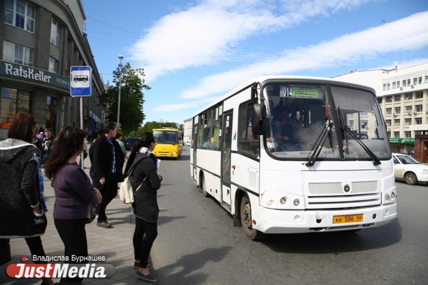 Маршрутчики присоединились к тестированию повременного тарифа - Фото 1