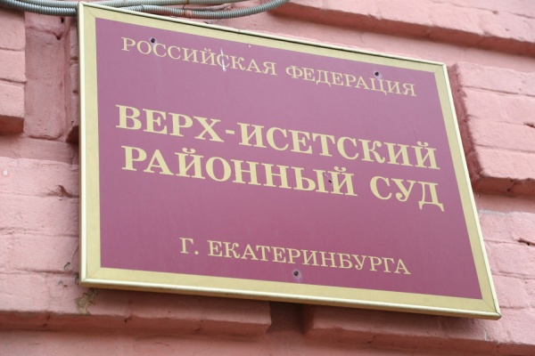 Мама Соколовского за несколько минут до приговора: «Для меня реальный срок Руслану станет трагедией» - Фото 1