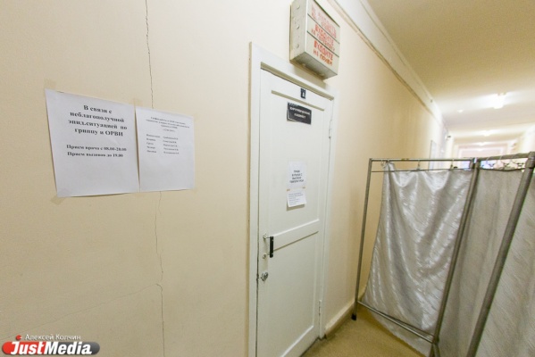 В Нижнем Тагиле пенсионерка обвинила врача в нападении в стенах больницы - Фото 1