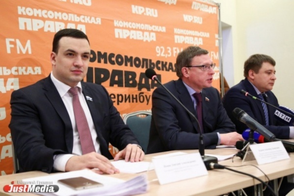 В Екатеринбурге неизвестные избили депутата Дмитрия Ионина - Фото 1