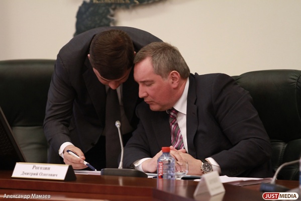Рогозин прилетел в Нижний Тагил на секретное совещание, которое он анонсировал в Twitter - Фото 1