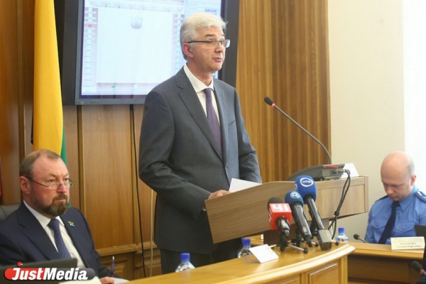 Якоб дал собственникам жилья в Екатеринбурге срок до мая на принятие решения о судьбе застекленных балконов - Фото 1