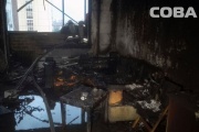Непотушенная сигарета убила двух человек в шестнадцатиэтажке на Софьи Перовской