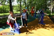 В Екатеринбурге открыли спортивную площадку для пожилых людей и инвалидов