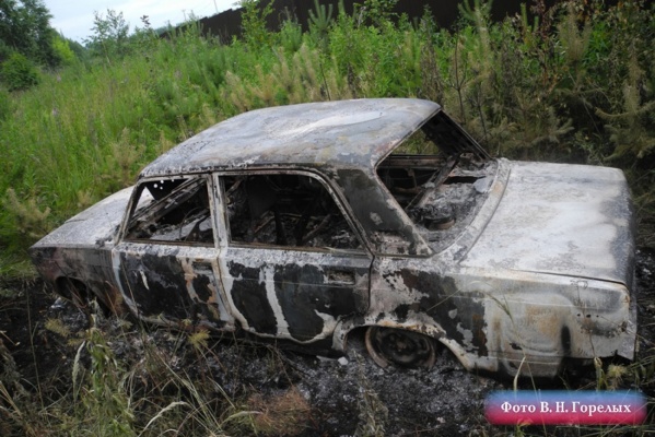 Авто в березовском