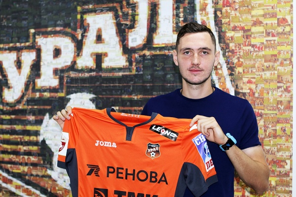 Экс-игрок сборной России пополнил состав «Урала» - Фото 1