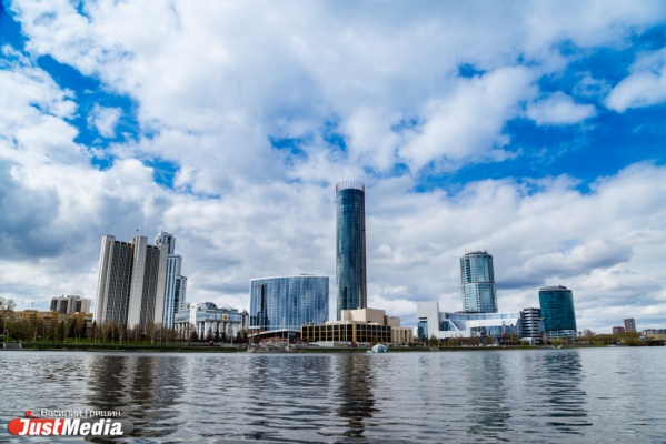 В День города в Екатеринбург будет идеальная для отдыха погода - Фото 1