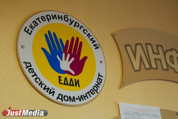 Санитарка интерната на Ляпустина, обварившая воспитанника кипятком, осталась на свободе - Фото 1