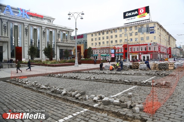 Транспортный коллапс накрыл центр Екатеринбурга. ФОТО - Фото 1