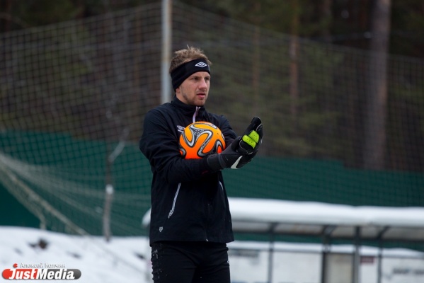 «Урал» расторг контракт с голкипером Заболотным - Фото 1