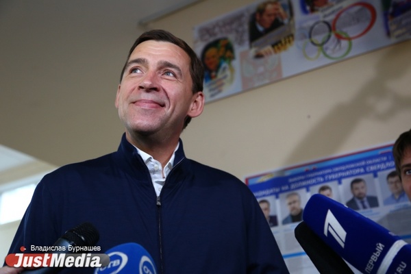 Избирком озвучил первые результаты выборов губернатора Свердловской области - Фото 1