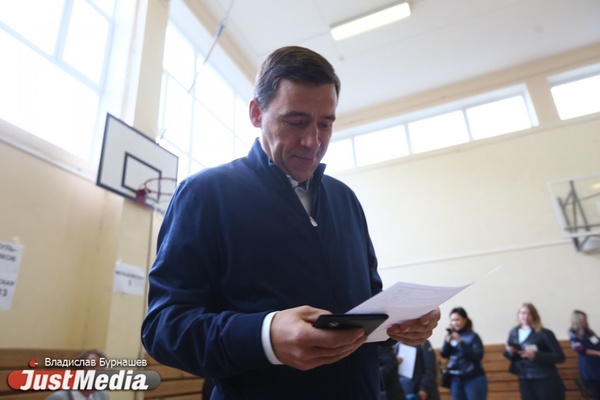 Куйвашев одержал уверенную победу на выборах губернатора - Фото 1
