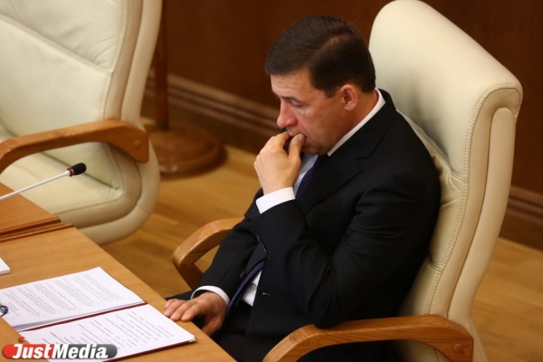 Куйвашев сделал первые назначения в свердловском правительстве. ФАМИЛИИ - Фото 1