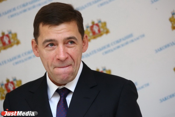 Куйвашев заявил об изменениях в кабмине - Фото 1