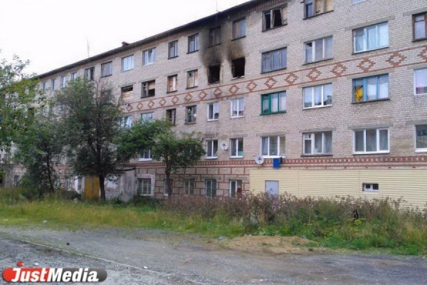 Жительница скандального «замерзающего дома» в Кировграде написала обращение в прокуратуру - Фото 1