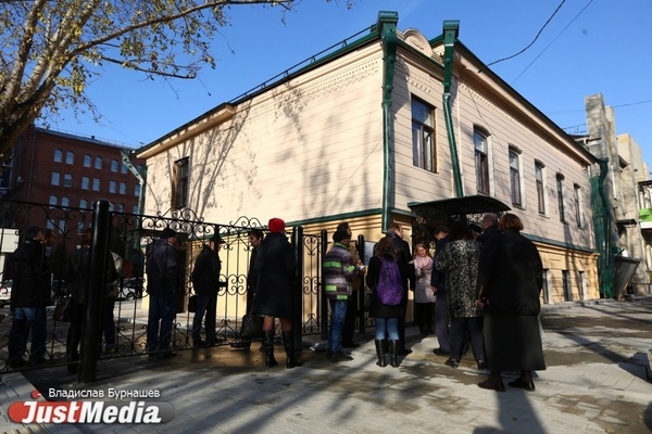 В студии звукозаписи Бутусова откроется филиал музея изобразительных искусств. ФОТО - Фото 1