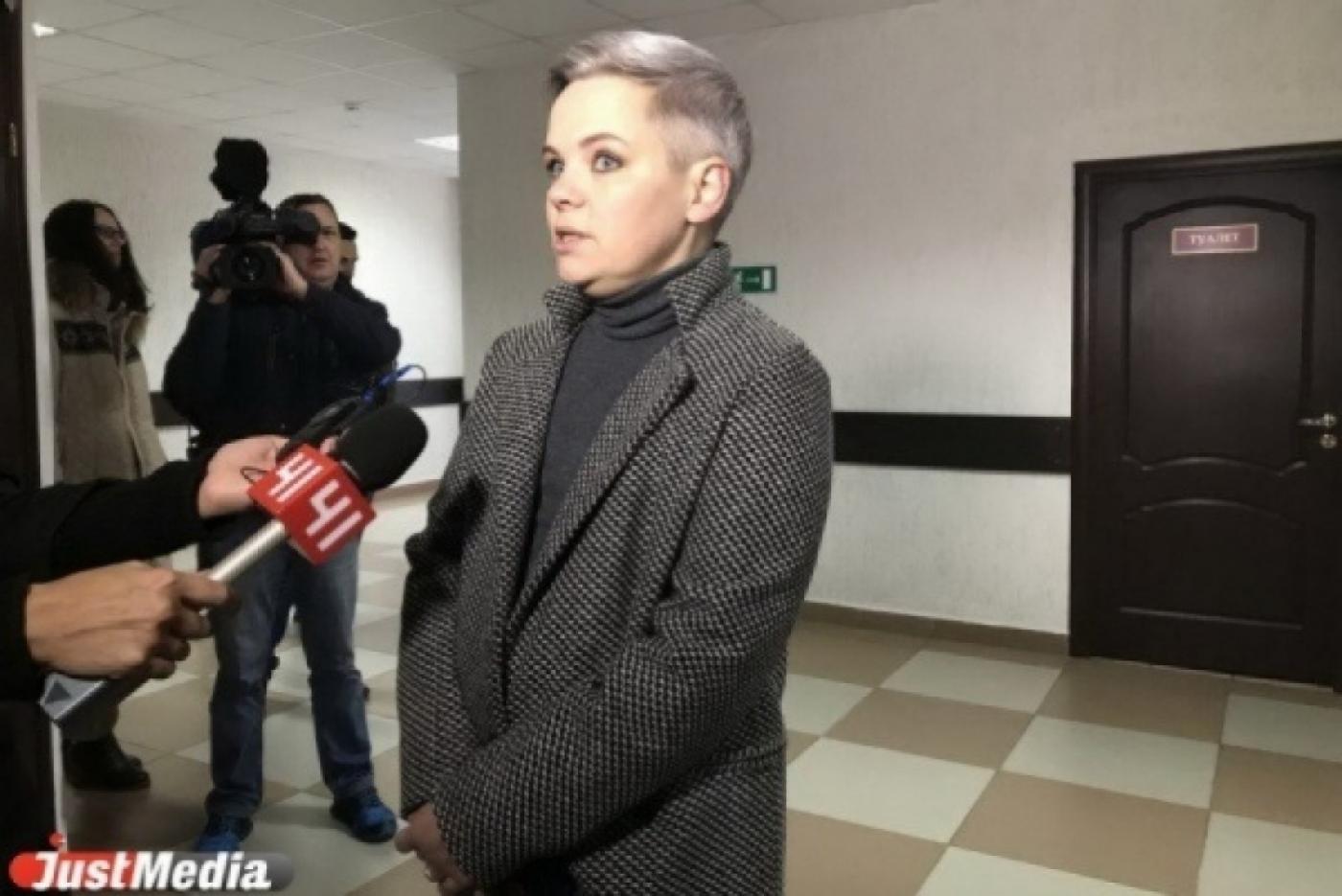 Савиновских, объявившую голодовку у минсоцполитики, не пустили в туалет - Фото 1