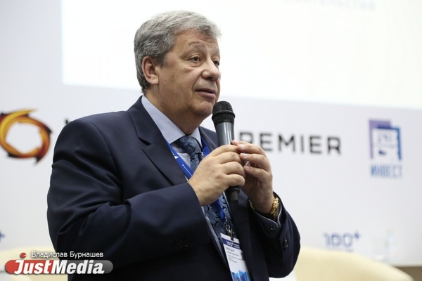 «Пахать придется всему региону». Общероссийский конгресс муниципалитетов просят поддержать заявку Екатеринбурга на ЭКСПО-2025