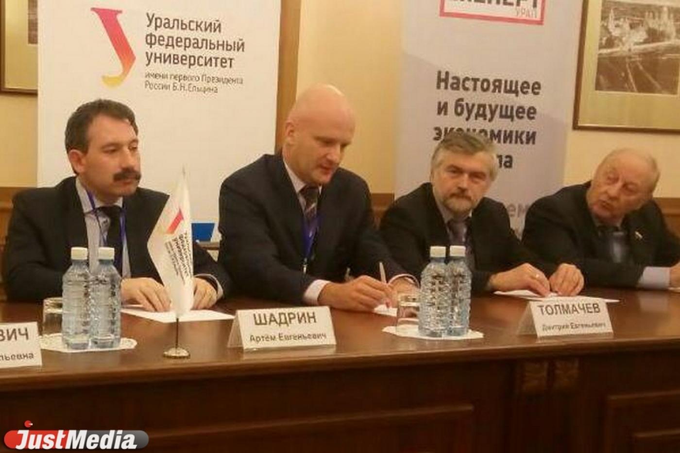 Дмитрий Толмачев, аналитик: «У россиян есть деньги, но они с ними ничего не делают, это неправильно» - Фото 1