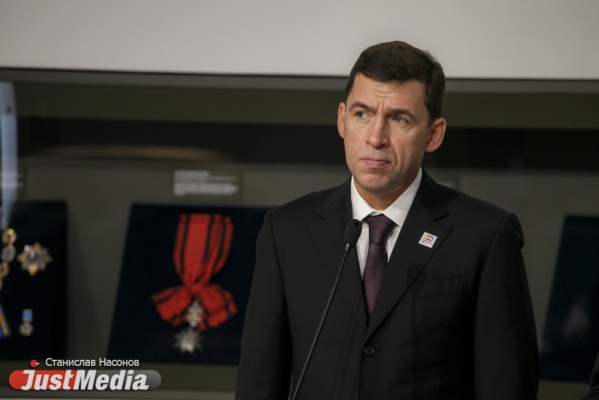 Евгений Куйвашев: «Работа по увековечению памяти жертв политических репрессий на Урале будет продолжена»