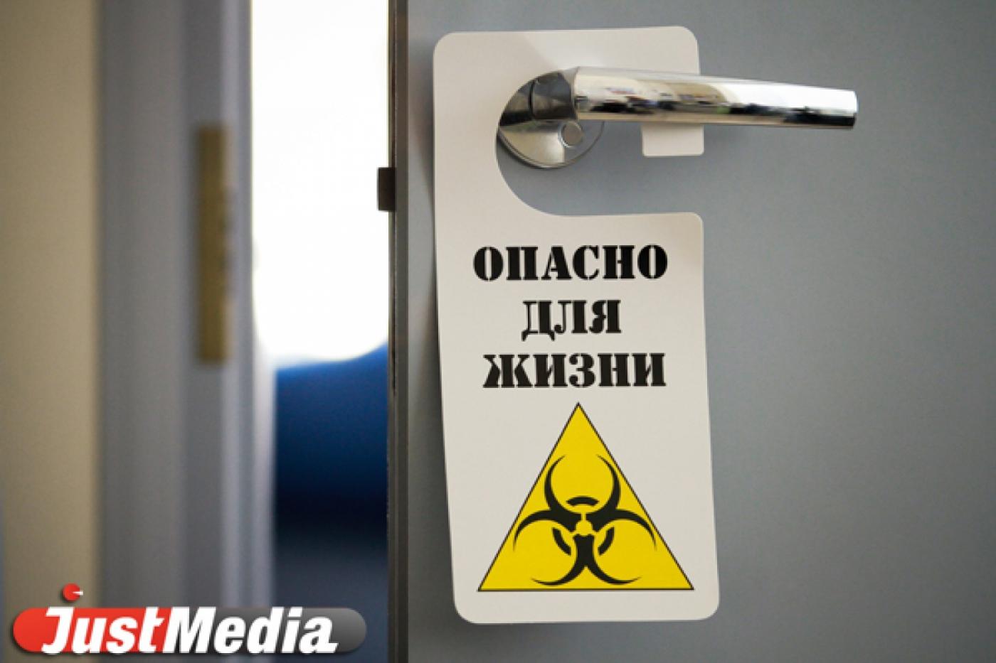 Радиоактивное облако над Челябинском оказалось не фейком. Гринпис натравливает на «Маяк» прокуратуру - Фото 1