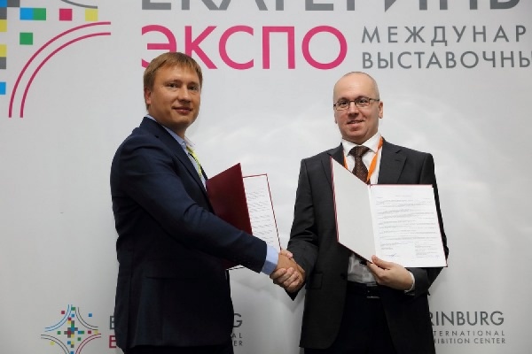 «ТРАСКО» и Екатеринбургский таможенный терминал помогут клиентам сократить расходы - Фото 1