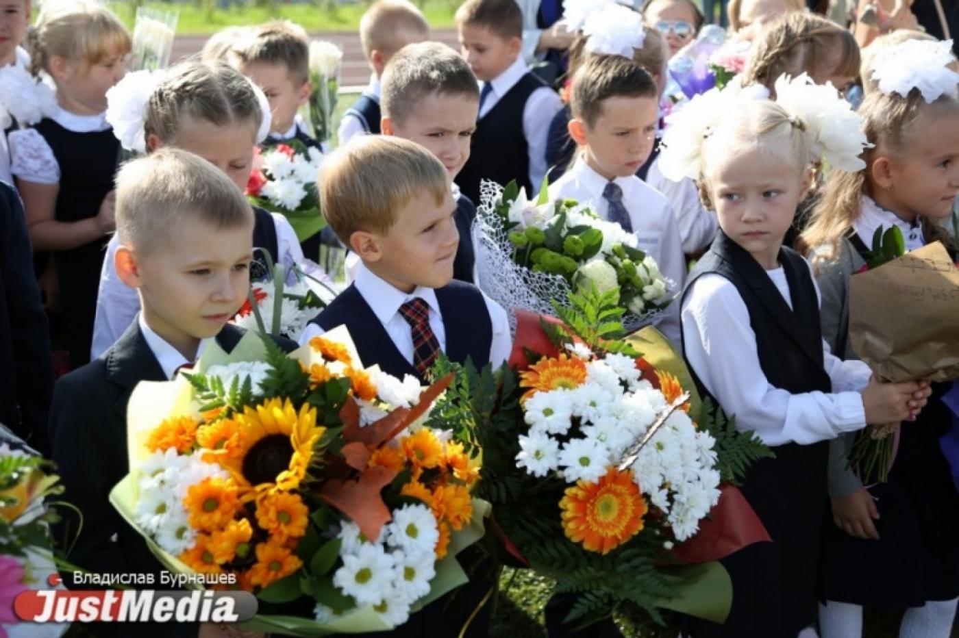 Мэрия Екатеринбурга хочет разрешить родителям выбирать школу по прописке - Фото 1