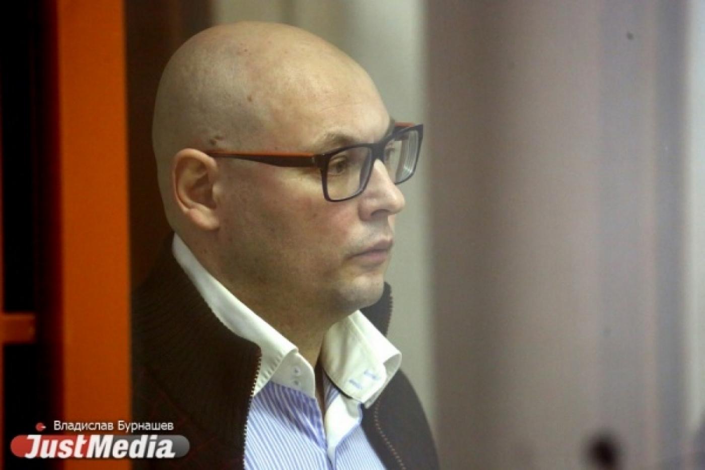Свердловский областной суд приговорил Виталия Сиволапа к пятнадцати годам лишения свободы - Фото 1