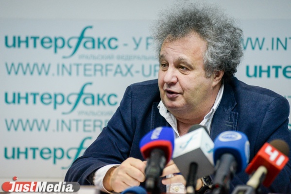 Фестиваль «Старый Новый рок» в Ельцин Центре посетят около 3 тысяч уральцев