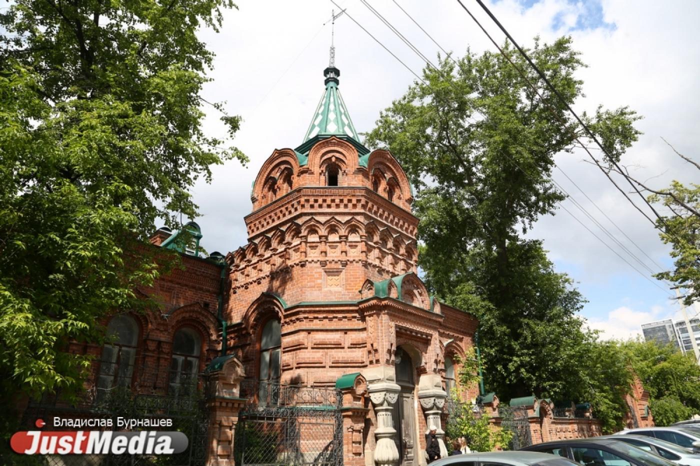 Бывшая усадьба Железнова в Екатеринбурге превратится в бутик-отель - Фото 1