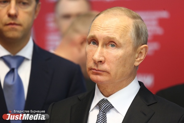 В Екатеринбурге ждут Путина в феврале