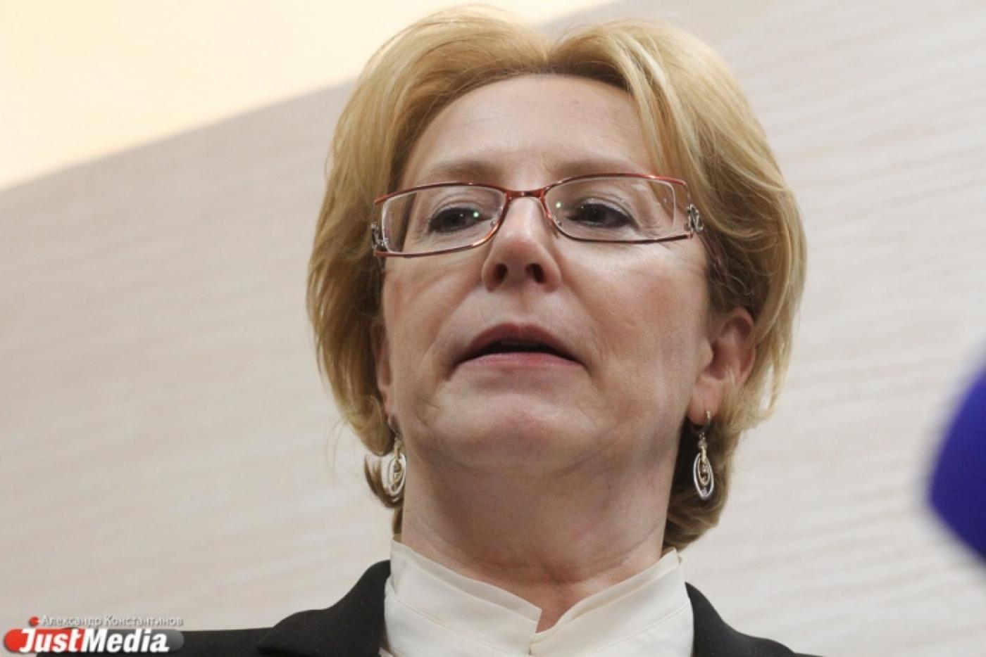 Министр Скворцова даст старт строительству НИИ ОММ в Академическом - Фото 1