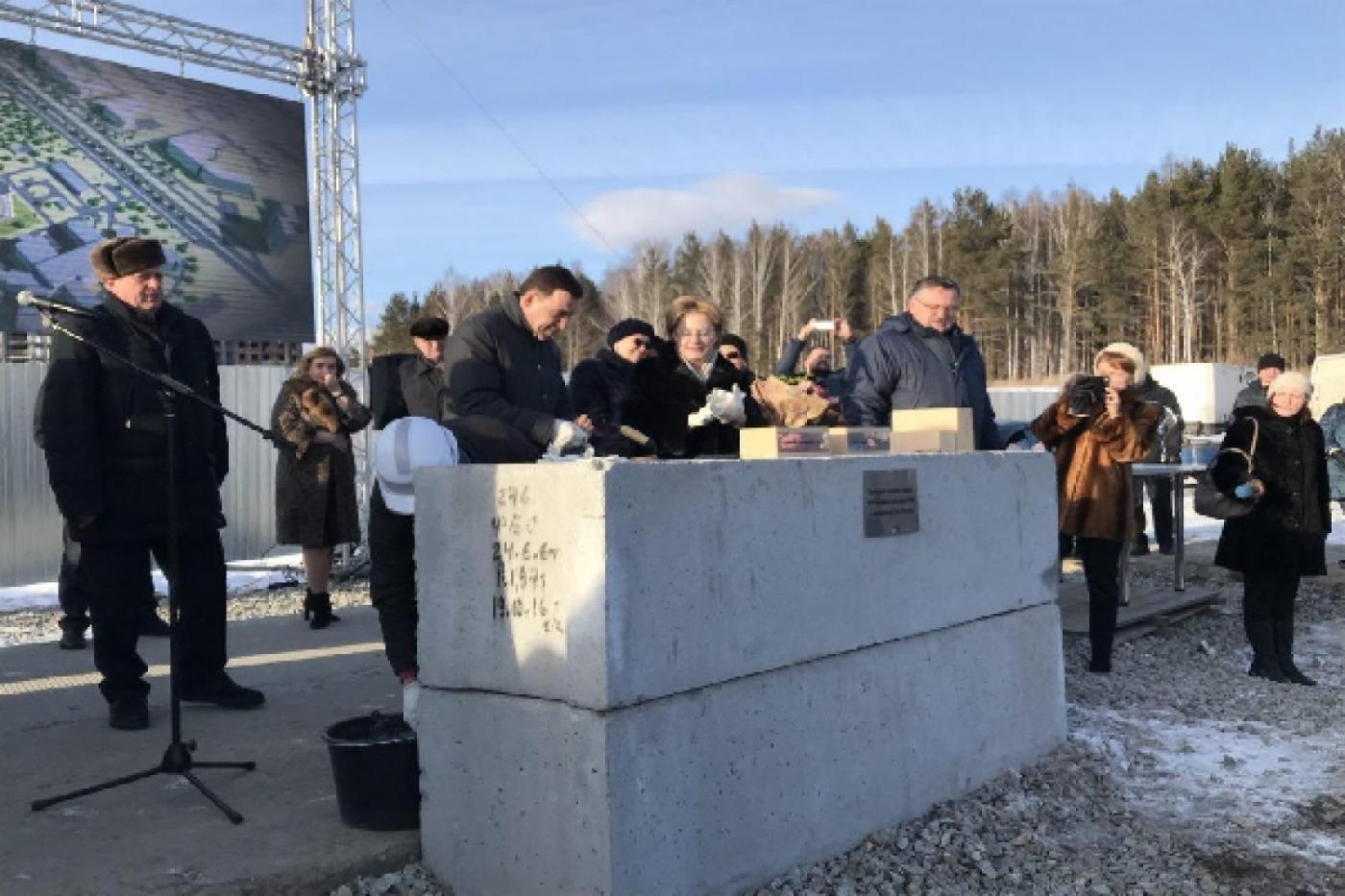 Глава Минздрава дала старт строительству новому зданию НИИ ОММ  - Фото 1