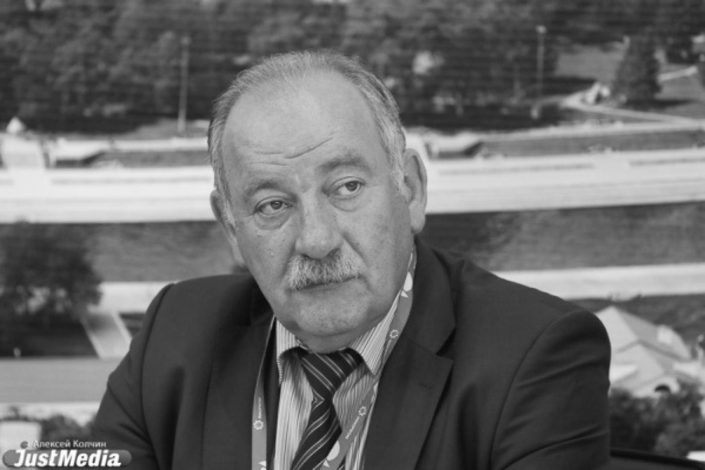 «Надежный товарищ, верный своему слову». Куйвашев выразил соболезнования в связи с кончиной Липовича - Фото 1