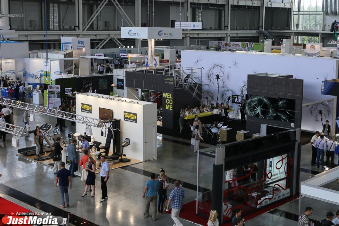 Строительный контроль для специалистов Урала пройдет на площадке «Строитель России» - Фото 1