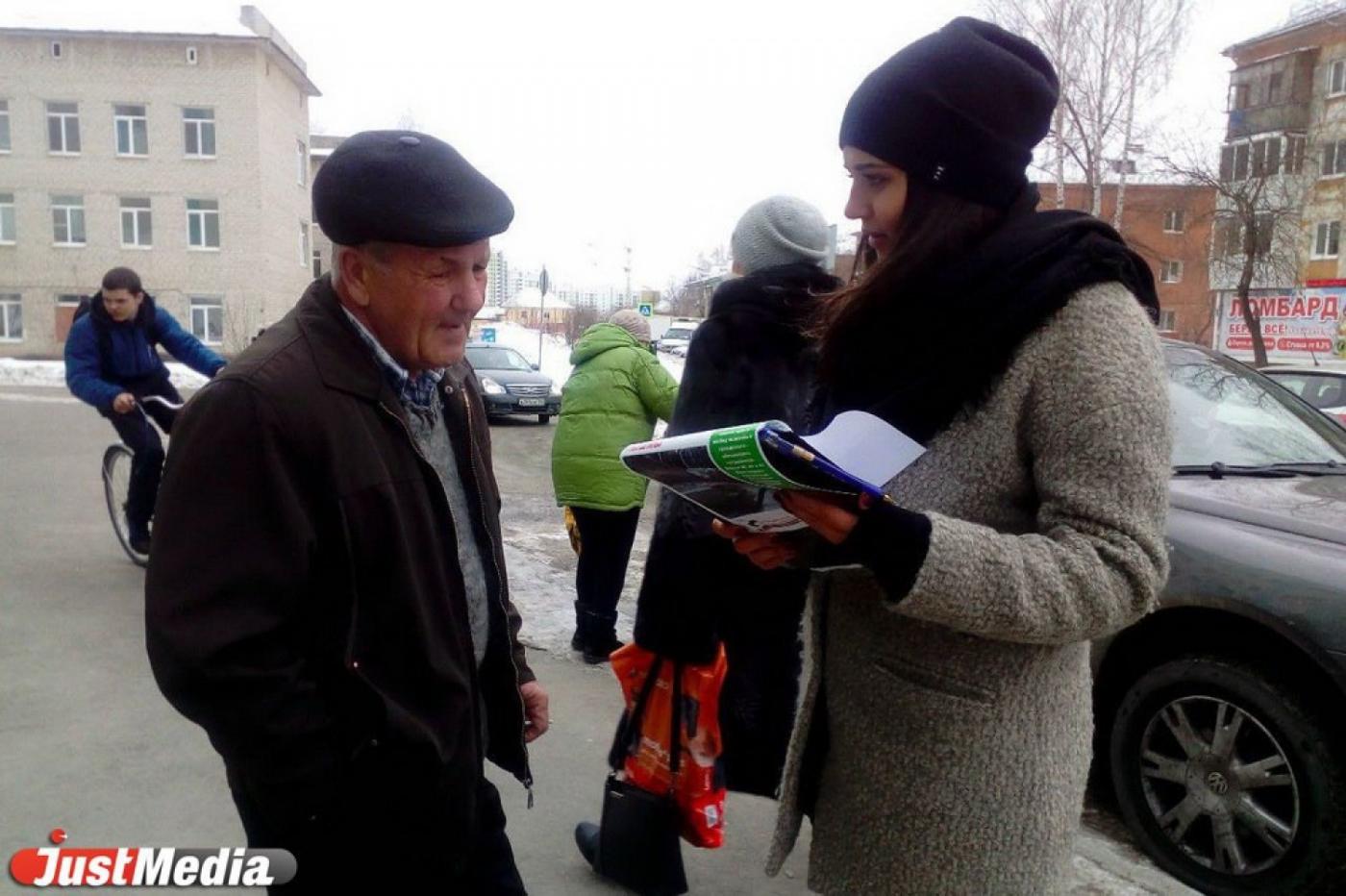 Общественники собирают подписи против незаконного размещения помета со Среднеуральской птицефабрики - Фото 1